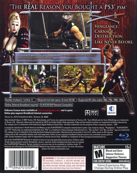 NINJA GAIDEN SIGMA – Gameplanet