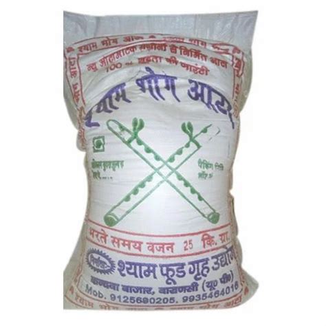 Shyam Bhog Pure Wheat Flour For Chapatis At Rs 500 Bag In Varanasi