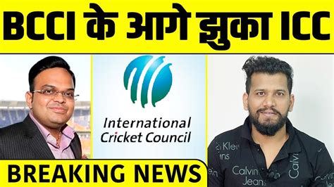 Breaking Bcci Icc Youtube