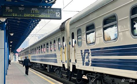 Укрзалізниця повертає воєнізовану охорону до пасажирських потягів ...
