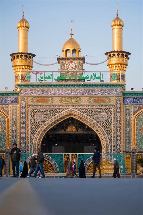 Hazrat Abbas Shrine Karbala