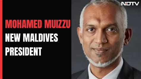 Pro China Candidate Mohamed Muizzu Wins Maldives Presidency YouTube