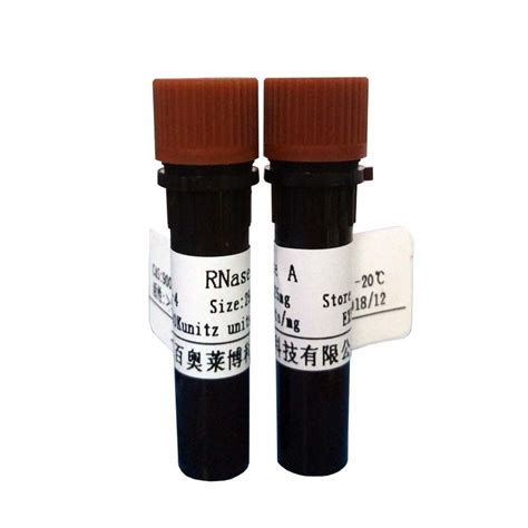 北京dna Marker Iii300 5000bp现货价格品牌：百奥莱博北京 盖德化工网