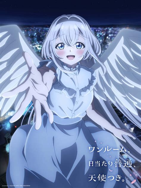 Studio Apartment Good Lighting Angel Included New Key Visual R Anime