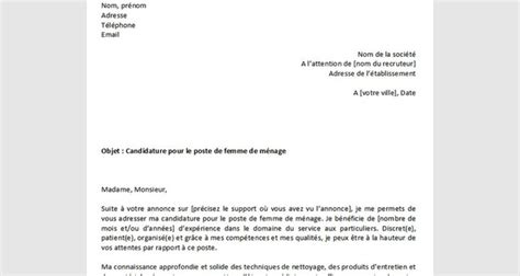 Lettre De Motivation Pour Le Poste De Femme De M Nage Mod Les Word