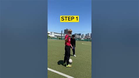 New Skill Tutorial ⚽️footballshorts Footballskills Football Soccershorts Sepakbola Soccer