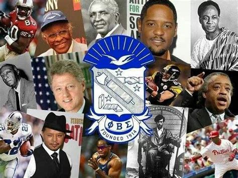 Gomab All Day Everyday Phi Beta Sigma Phi Beta Sigma Fraternity