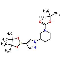 Cas Tert Butyl Tetramethyl