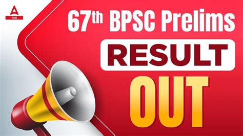 67th BPSC Result 2022 BPSC 67 Result Out BPSC Prelims Result Cut