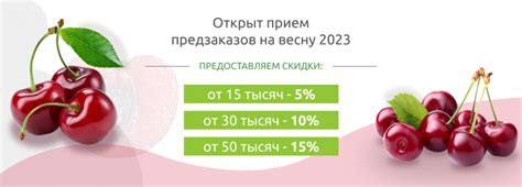 Садовый мир - Питомник растений в Подмосковье на Каширском шоссе ...