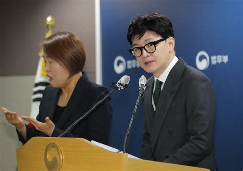 한동훈 송영길 기획수사 주장에 조사 잘 받으시면 돼 파이낸셜뉴스