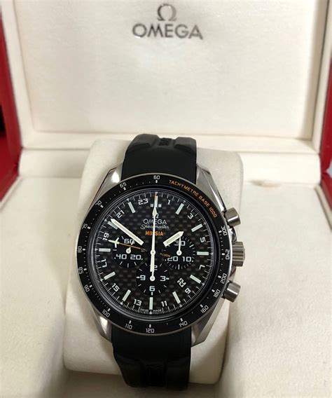 Omega Speedmaster Solar Impulse Hb Sia Chronograph Chronometer Ref321