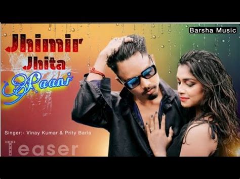 Jhimir Jhita Pani Teaser New Nagpuri Song 2023 Nagpuri Song