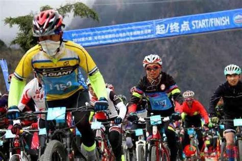 第六屆環巴松措國際山地自行車越野競速賽開賽 每日頭條