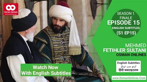 Mehmed Fetihler Sultani Season Episode With English Subtitles