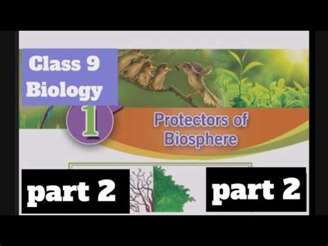 Class 9 Biology Chapter 1 Protectors Of Biosphere Malayalam SCERT Part