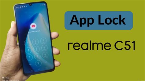 Realme C51 Me App Lock Kaise Lagaye How To App Lock In Realme C5 Realme