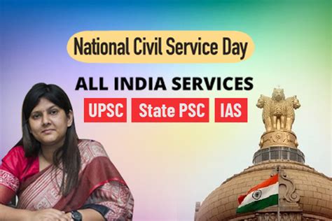 Civil Service National Civil Service Day 2023 Wbcs Officer Gargi