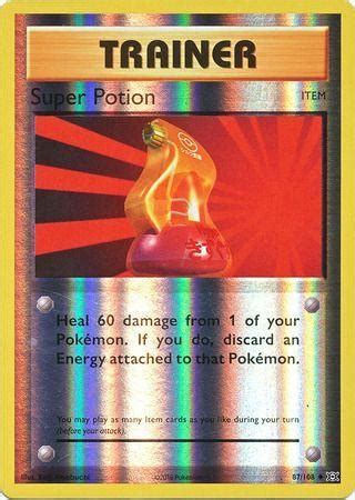 Super Potion Uncommon Reverse Holo Playset