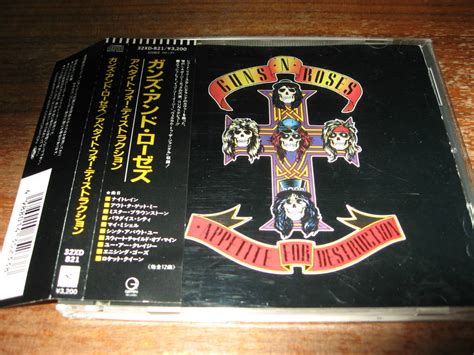 Yahoo オークション 名盤ハードロック HARD ROCKGUNS N ROSES A