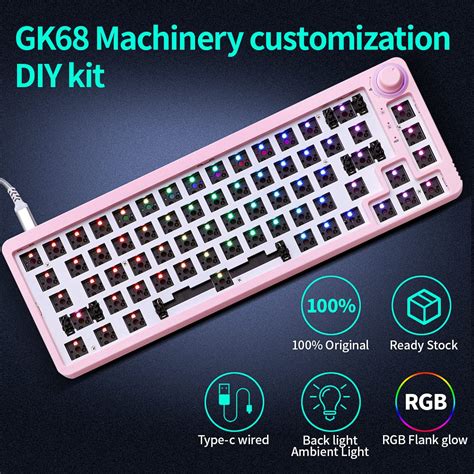 Buy Gk Rgb Hot Swappable Programmable Junction Box Can Be Replaced With Switch Diy Mechanical