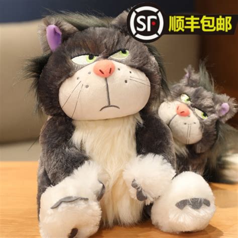 Miniso Famous Products Lucifer Doll Cat Doll Plush Toy Cat Pillow Doll Bed Six Lazada Ph