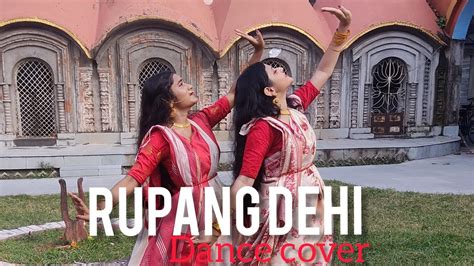 Rupang Dehi Jayang Dehi Agomoni Durga Puja Dance Cover By Soumili