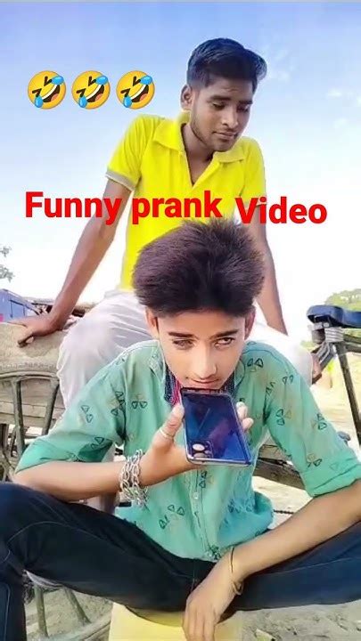 🤣🤣🤣😃 दम है तो हसीं रोककर दिखाओ Shorts Hasi Funny Viral Youtubeshorts Prank Youtube