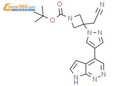 1269823 19 9巴瑞替尼杂质cas号1269823 19 9巴瑞替尼杂质中英文名分子式结构式 960化工网