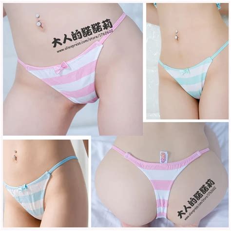 Nonori Girls Cuteandsexy Japanese Anime Style Blue Pink Green Stripe