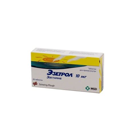 Ezetrol pills 10mg №28