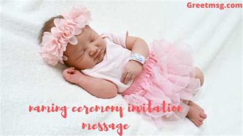 50+ Naming Ceremony Quotes | Wishes | Messages