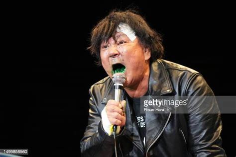 Atsushi Onita Photos and Premium High Res Pictures - Getty Images