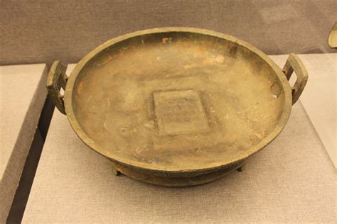 Eastern Zhou Bronze Pan With Inscription Eastern Zhou Gall Flickr