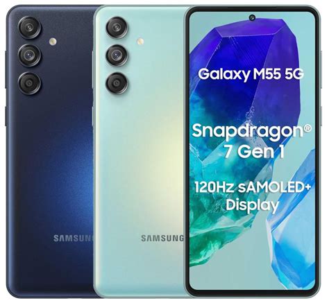 Samsung Galaxy M G Price In India Specifications