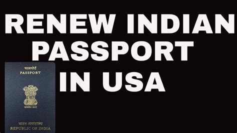 How To Renew Indian Passport In Usaindian Passport Renewal In Usrenew Indian Passport In Usa