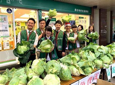 有巢氏房屋新店央北加盟店 認購1500顆高麗菜回饋鄰里 財經 中時新聞網