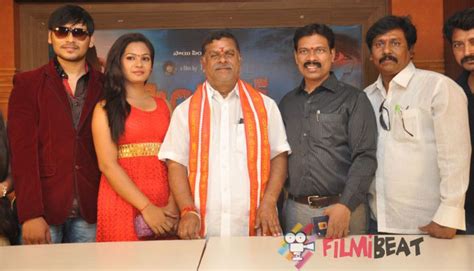 Sindhura Movie Launch Filmibeat