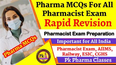 AIIMS Pharmacist Previous Year Exam Paper Important Pharma MCQs