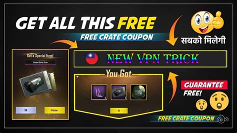 Get Classic Scrap Coupons Gun Skin And New Vpn Trick Pubg Mobile Youtube