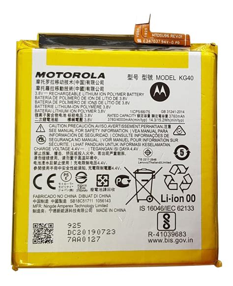 Bateria Motorola Moto E7 Xt2095 Kg40 100 Original RV TELEFONIA