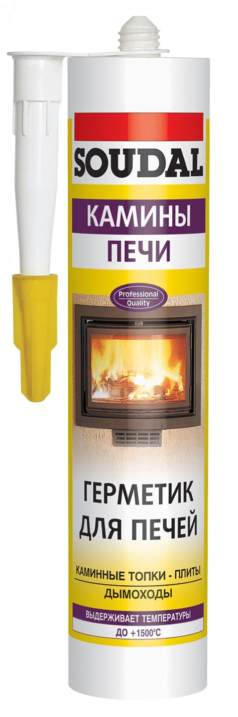 Пены, герметики, клеи купить в Санкт-Петербурге, цены официального ...