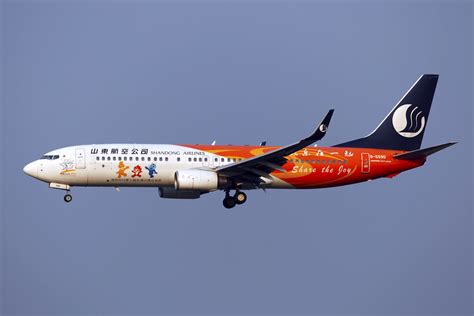 B 5590 Shandong Airlines Boeing 737 85N WL 3rd Asia Flickr