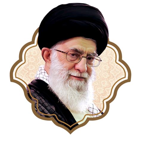 Ayatollah Khamenei Portrait. Supreme leader of Iran. 23573653 PNG