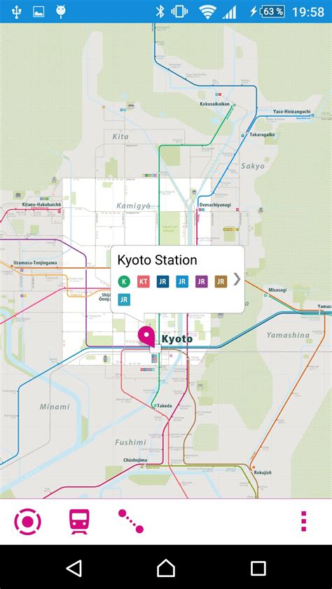 Kyoto Rail Map APK for Android Download