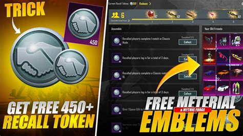 Free Materials Mythic Emblem Free Upgradable Cars Gun Skin Best