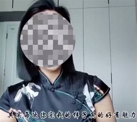 官方通报“银行女职员拍视频深情表白行长”：双方均已离婚，与网传已婚言论不符经向王某冉某某