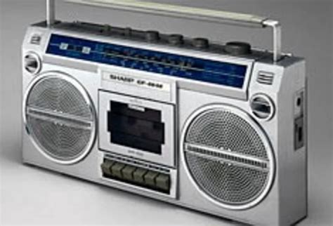 New Book Examines History Of The Boombox