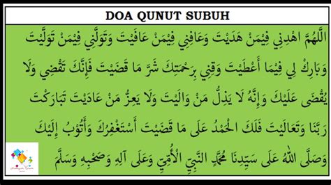 Doa Qunut Subuh Pagvehicle