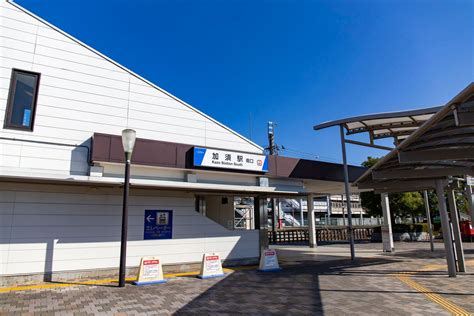 難読駅名クイズ33 【クイズ】この駅名、なんて読む「加須駅」 市の北東部に埼玉県・群馬県・栃木県の県境が交わるスポットもある場所